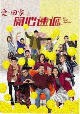 韩国爱情剧午后练习曲剧照