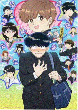 日本动画未完成的素描剧照
