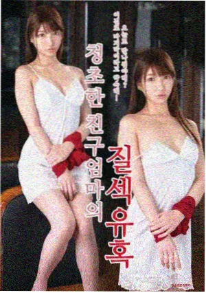 日韩剧集排播资讯配图